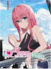 种地吧 第三季